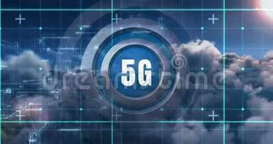 5G网络连接，数字全球连接的未来4k
